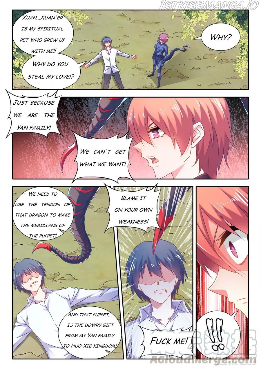 My Cultivator Girlfriend Chapter 573 1